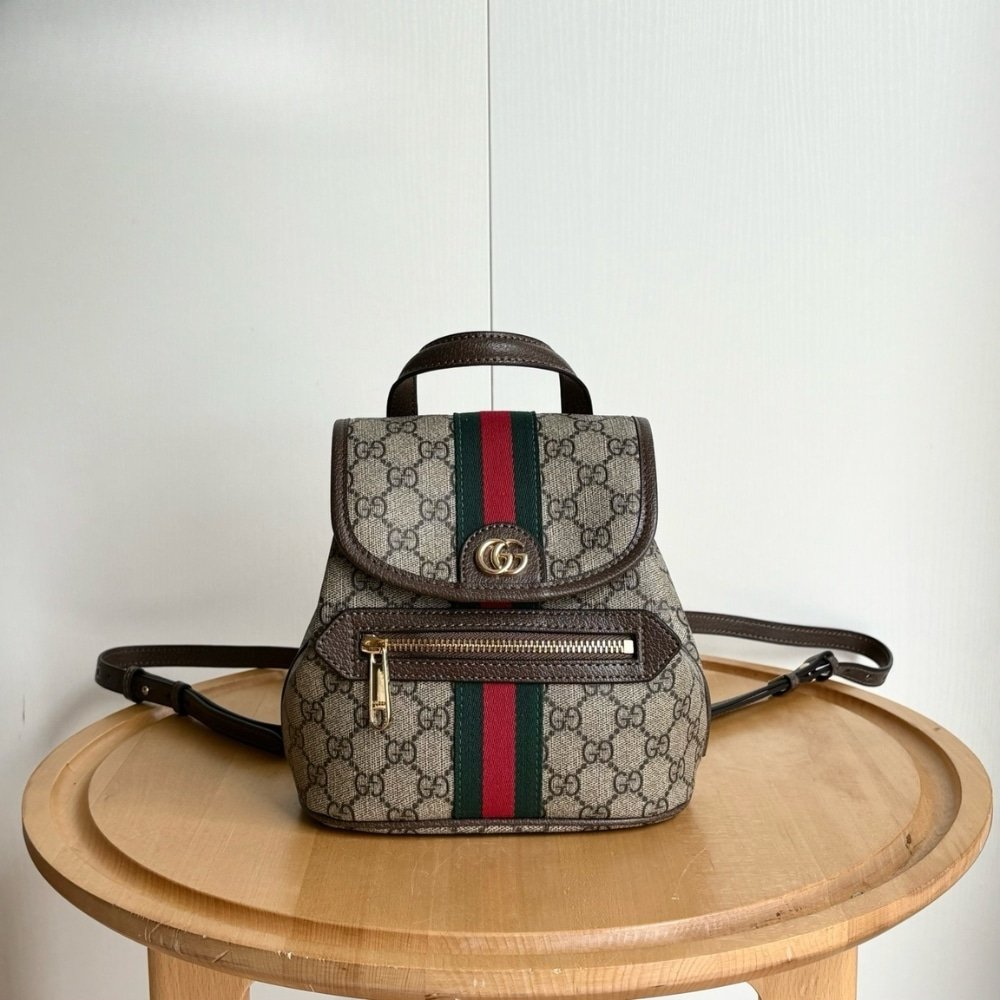 Gvc*1 Ophidia Small Backpack Beige And Dark Brown 20Cm 836854 Fae0J 9867