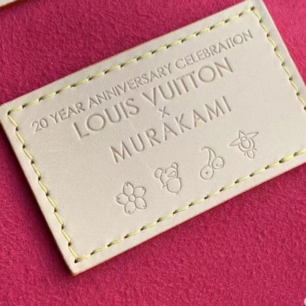 L0vis Vvtt0n X Takashi Murakami Neverfull MM S*perflat Brown 32Cm M13271