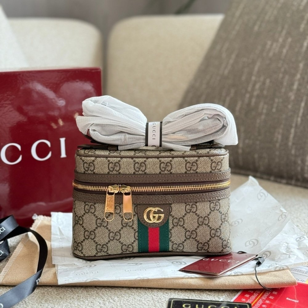 Gvc*1 Ophidia Small Vanity Bag Beige And Dark Brown 18Cm ‎816357 96Iwg 8745