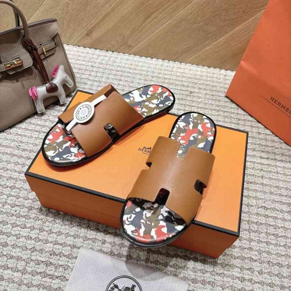 H**me5 Izmir Sandal Natural H242878Zha3410
