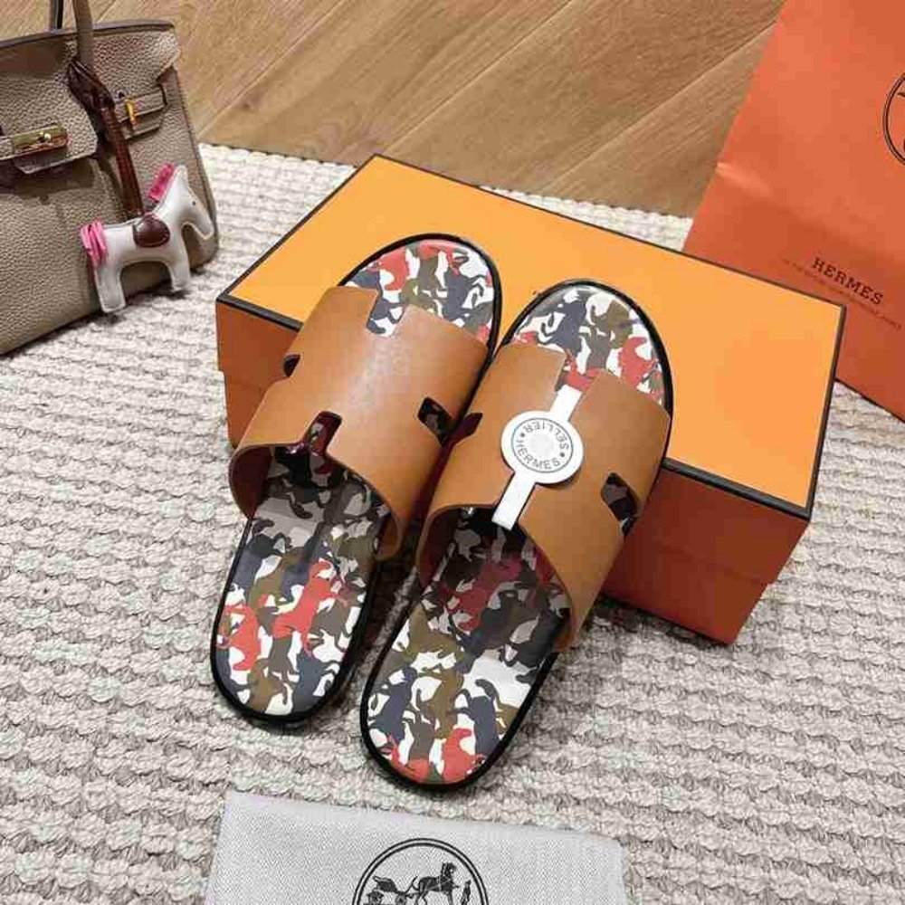 H**me5 Izmir Sandal Natural H242878Zha3410