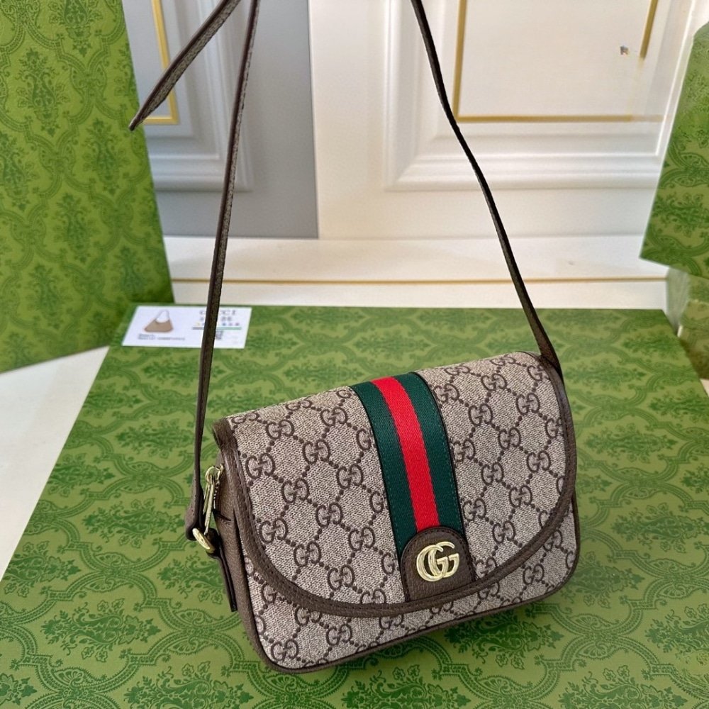 Gvc*1 Ophidia Mini Shoulder Bag Beige And Dark ‎19Cm 772239 Facuj 8745