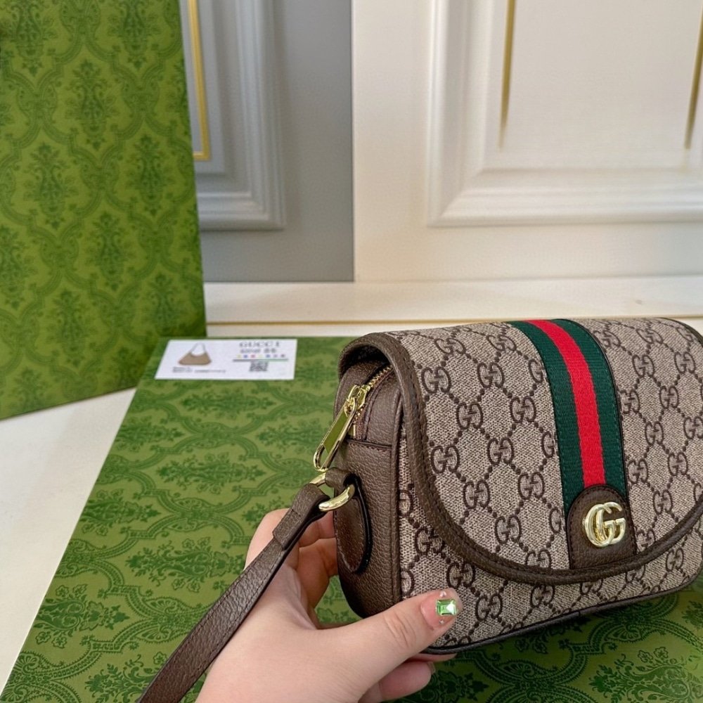 Gvc*1 Ophidia Mini Shoulder Bag Beige And Dark ‎19Cm 772239 Facuj 8745