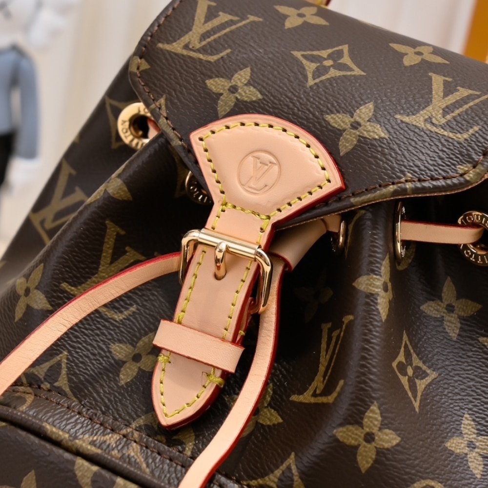 L0vis Vvtt0n Montsouris MM Backpack Brown 25Cm M11197