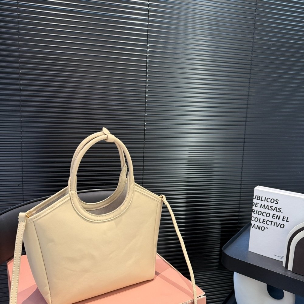 M1um1u Ivy Leather Tote Bag White 23Cm