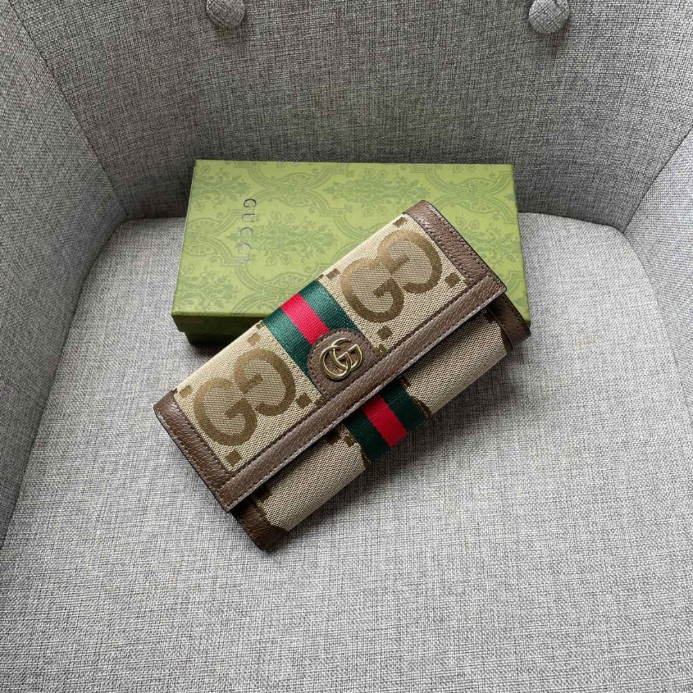 Gvc*1 Ophidia Wallet Beige 19Cm 523153 Ukmdg 2570