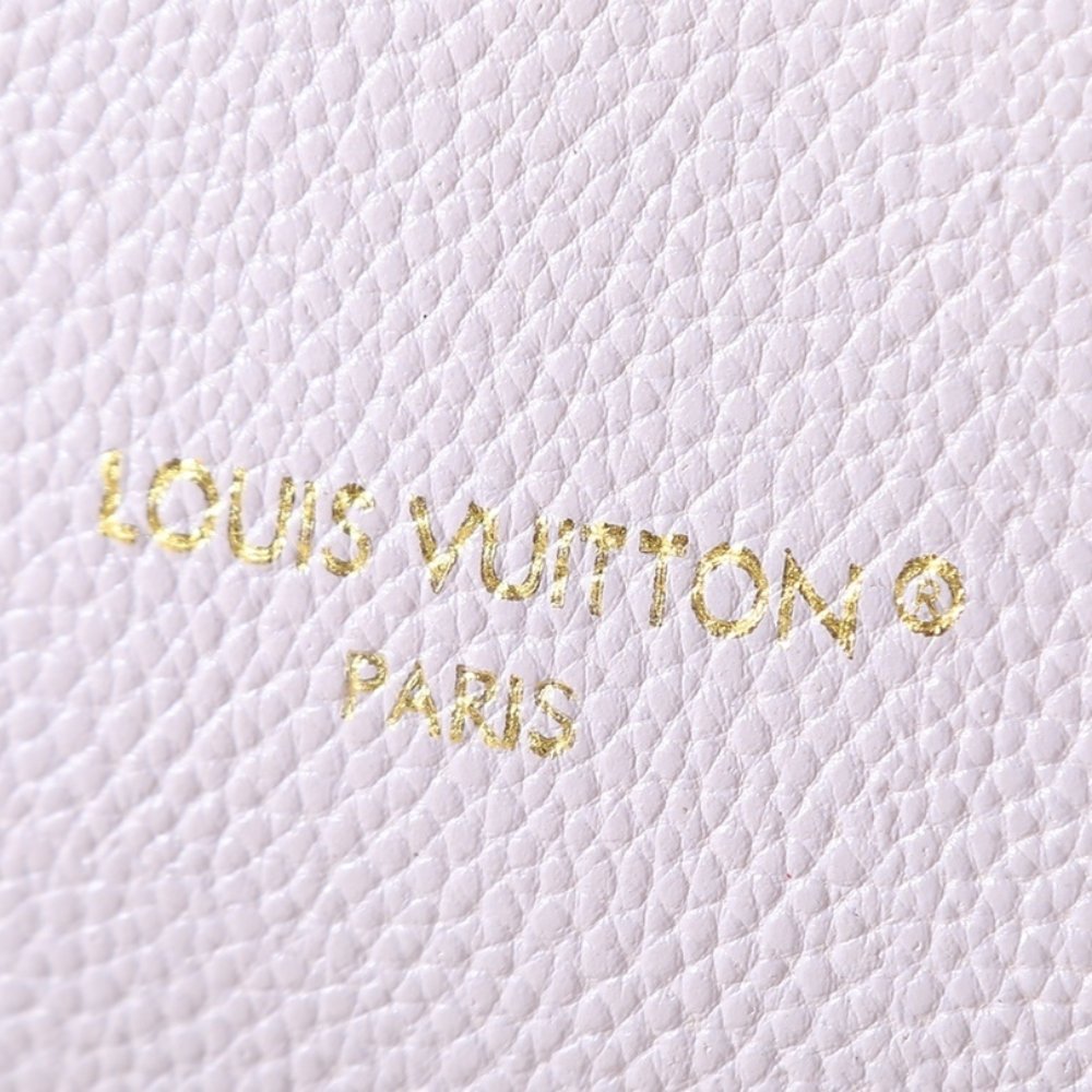 L0vis Vvtt0n Neverfull Inside Out MM Monogram Misty Lilac 31Cm