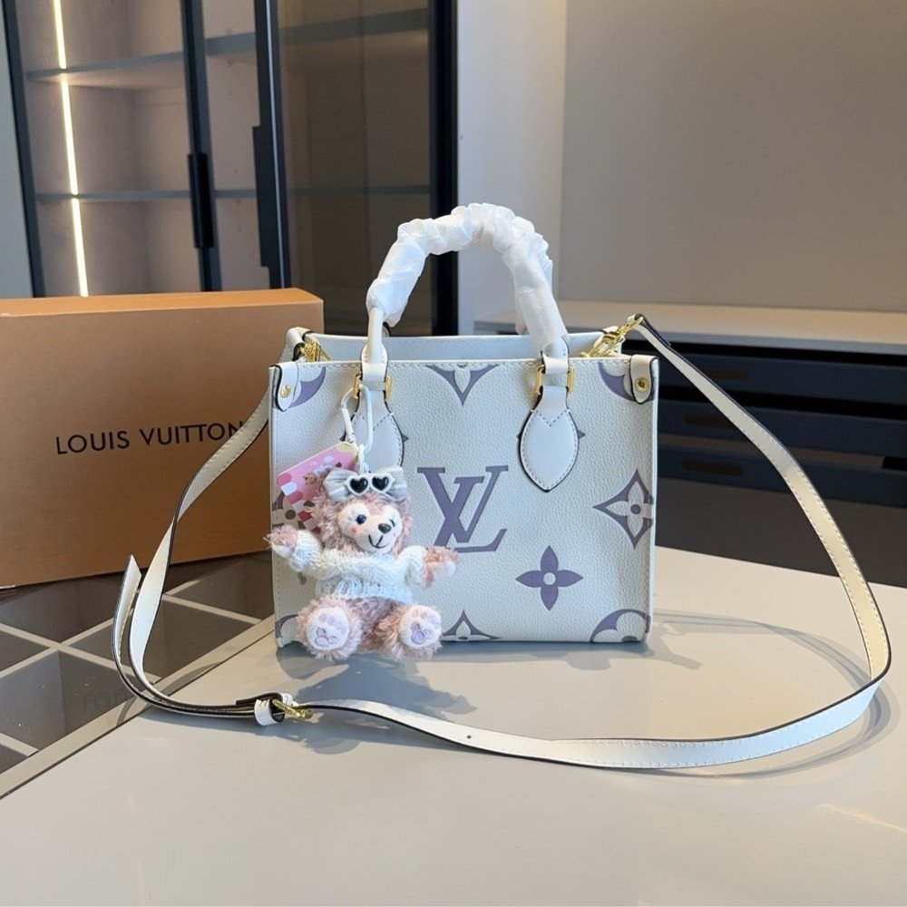 L0vis Vvtt0n Onthego PM Dove White 25Cm