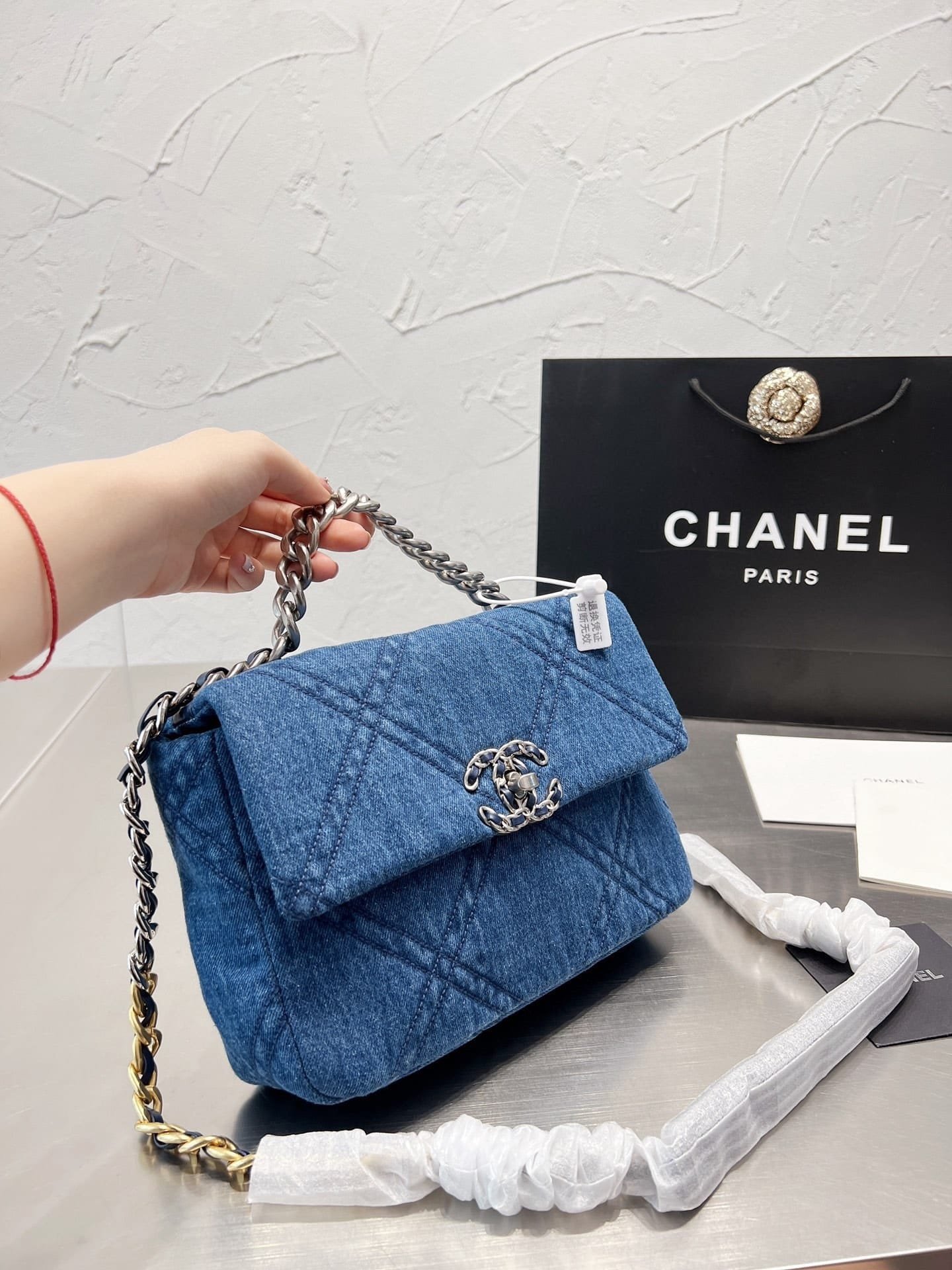 Ch**el Deep Blue Denim Quilted Medium 19 Flap 26Cm