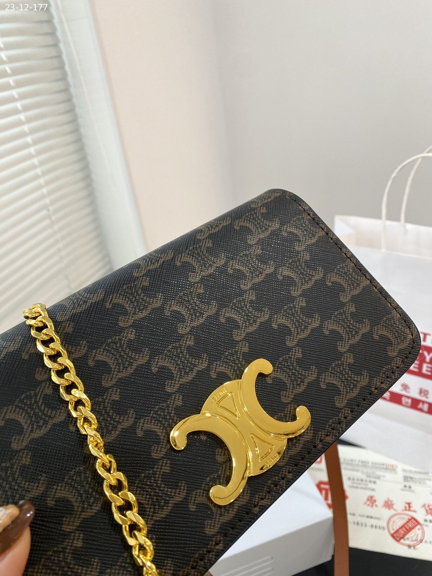 Ce1i*e Multipochette In Triomphe Canvas And Calfskin Tan 20Cm 10L972Dqb 04Lu