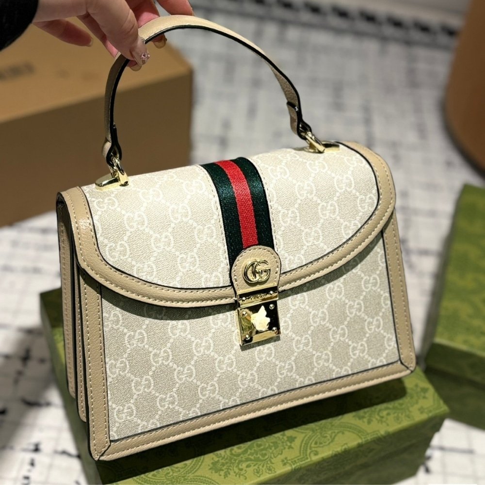 Gvc*1 Ophidia Small Top Handle Bag Beige 25Cm 651055 Uulag 9682