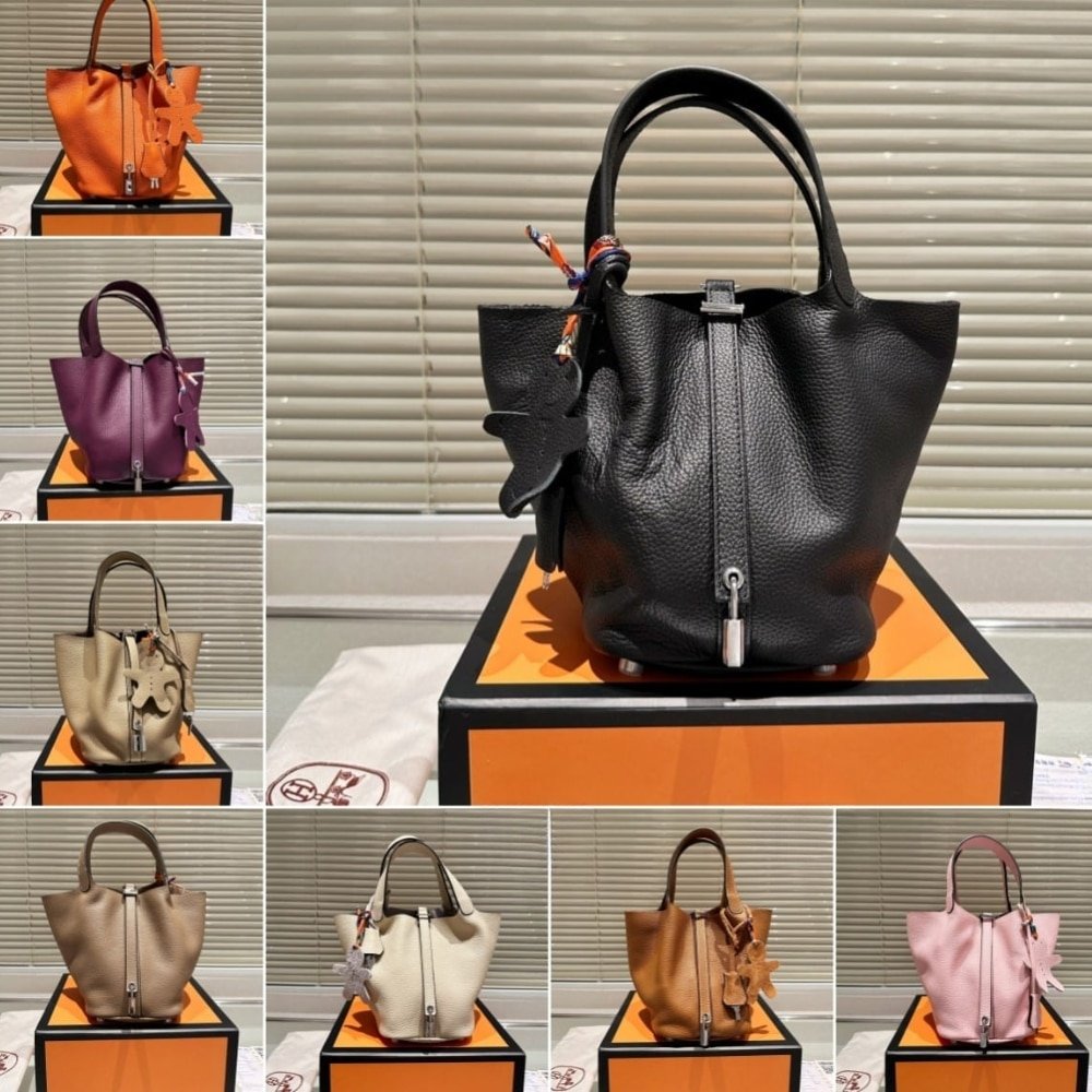 H**me5 Picotin Lock 18 With Charm Brown 18Cm