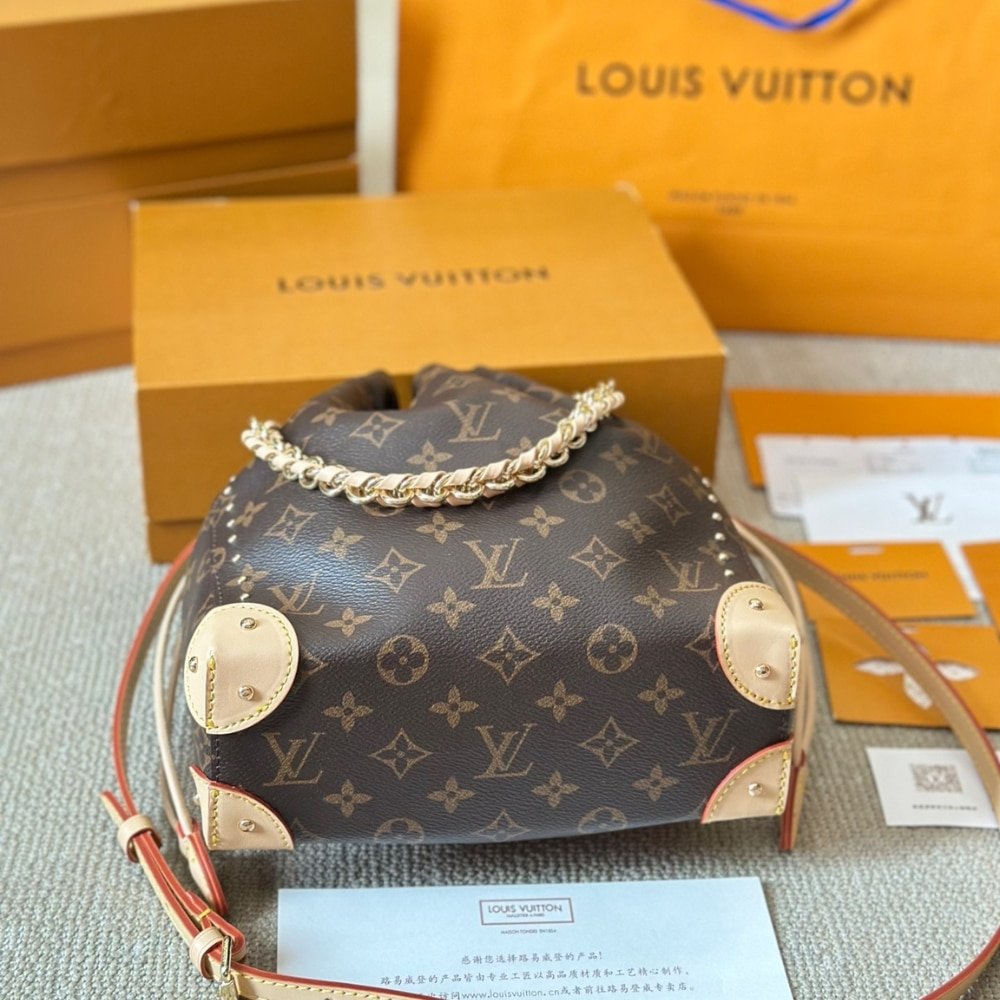 L0vis Vvtt0n Noé Trunk PM Bag Monogram Brown 20Cm