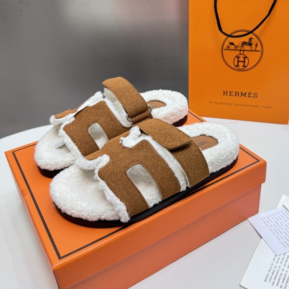 H**me5 Chypre Sandal Smoky Brown And Ecru H222929Zhe5420