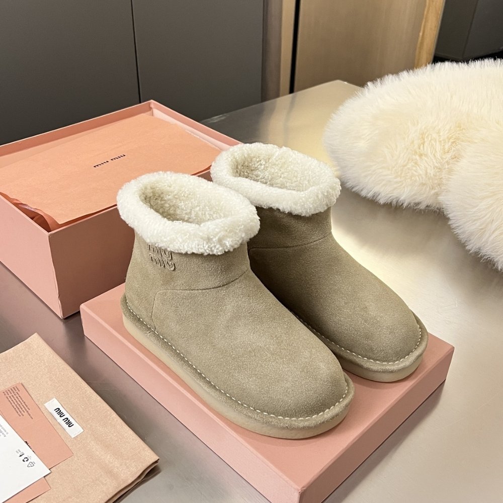 M1um1u Suede And Shearling Booties Desert Beige 5T515E Z0G F0F24 F Zf15