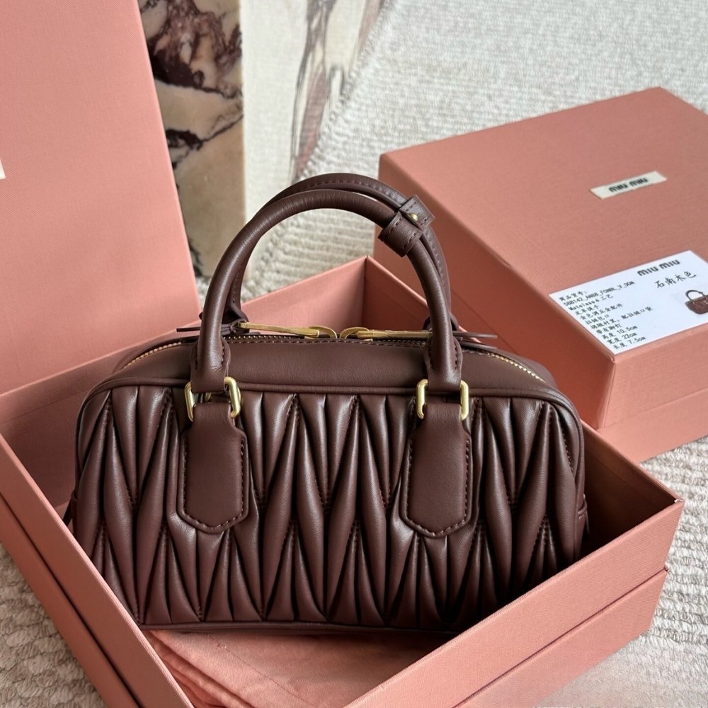 Miu Miu Arcadie Matelassé Nappa Leather Bag Brown 23Cm 5BB142 AN88 F0NBL V OON