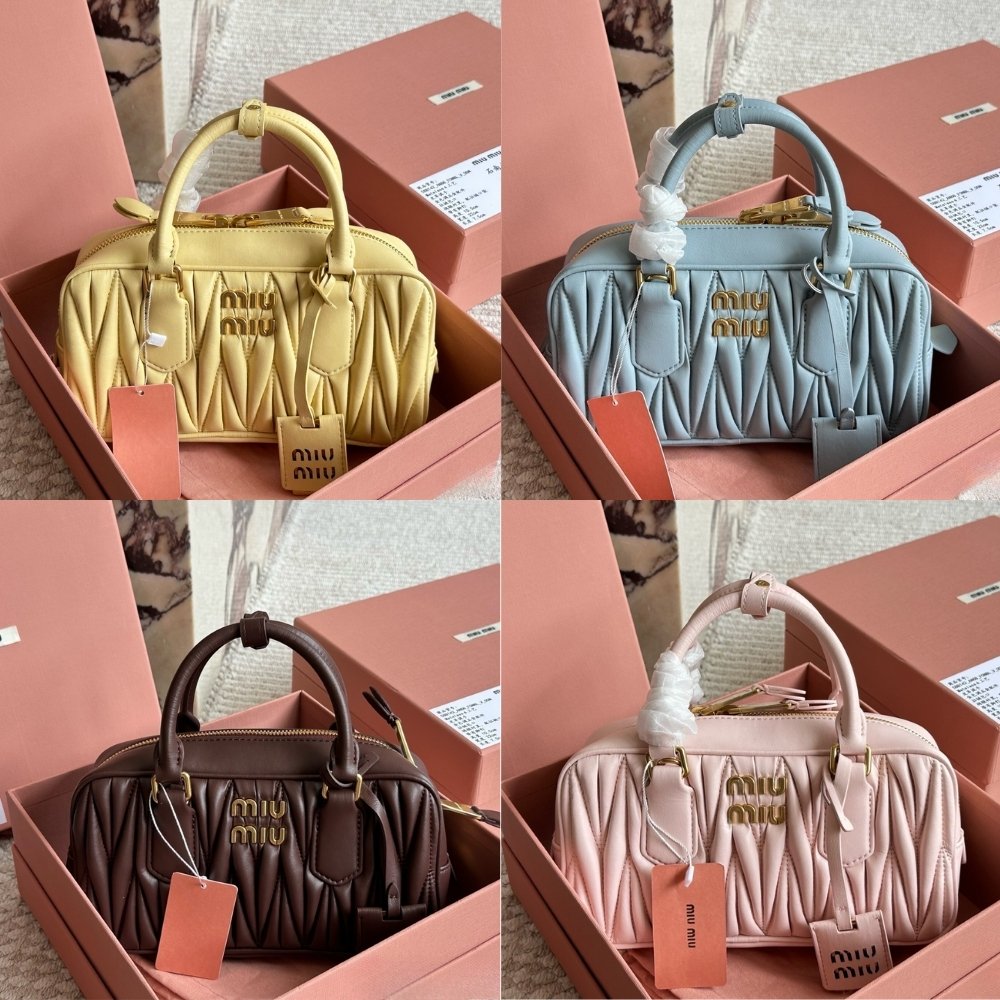 Miu Miu Arcadie Matelassé Nappa Leather Bag Brown 23Cm 5BB142 AN88 F0NBL V OON