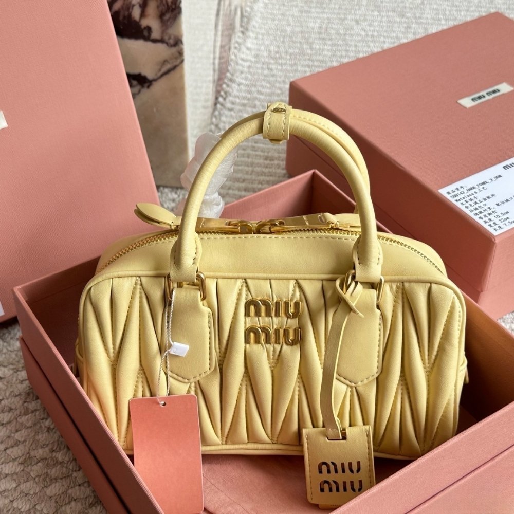 Miu Miu Arcadie Matelassé Nappa Leather Bag Light Yellow 23Cm 5BP088 AN88 F0K57 V OOO
