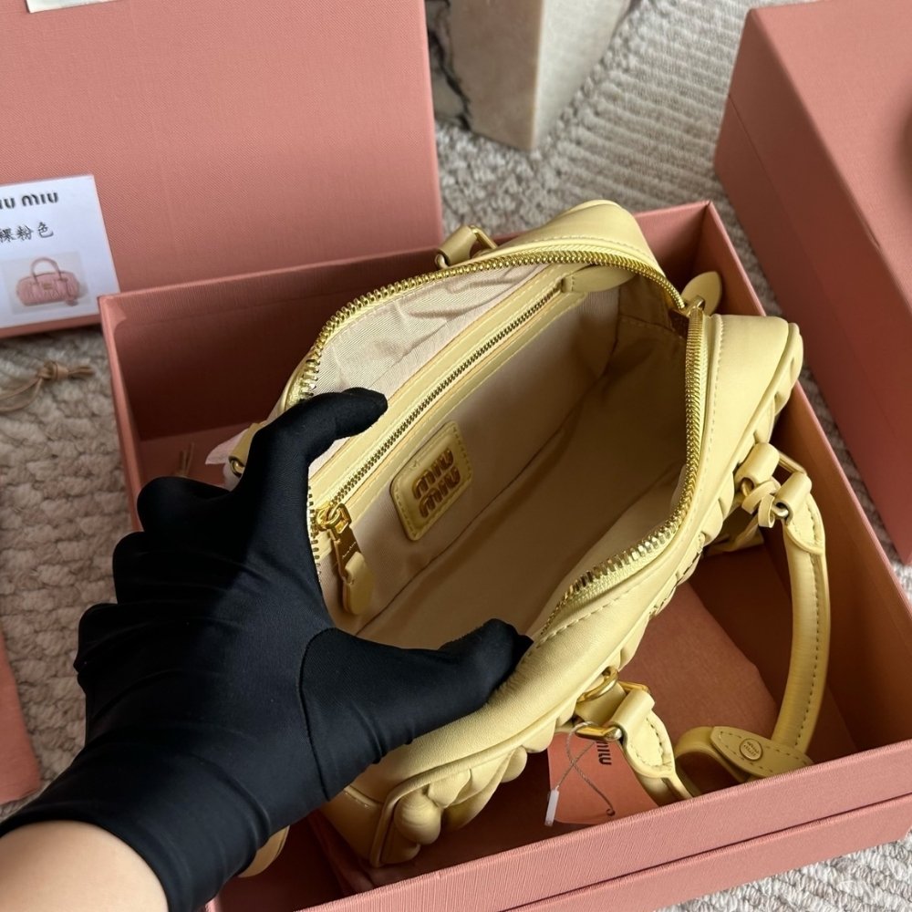 Miu Miu Arcadie Matelassé Nappa Leather Bag Light Yellow 23Cm 5BP088 AN88 F0K57 V OOO