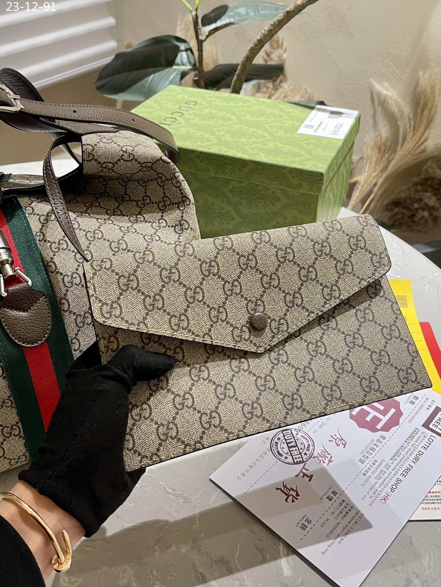 Gvc*1 Jackie 1961 Medium Shoulder Bag Beige 35Cm 758684 Facip 8747