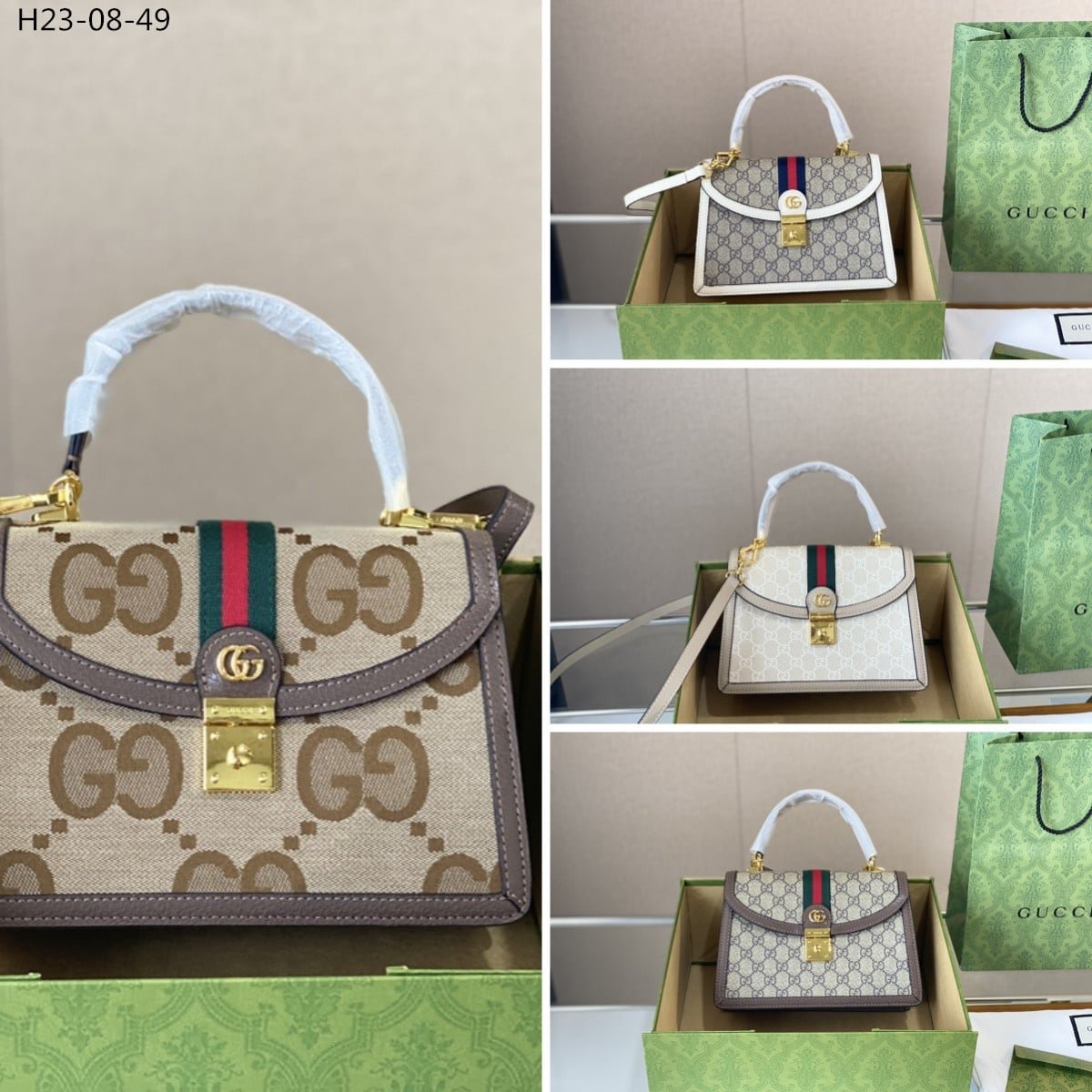 Gvc*1 Ophidia Small Jumbo Gg Bag Gray 25Cm ‎651055 96Iwx 8745