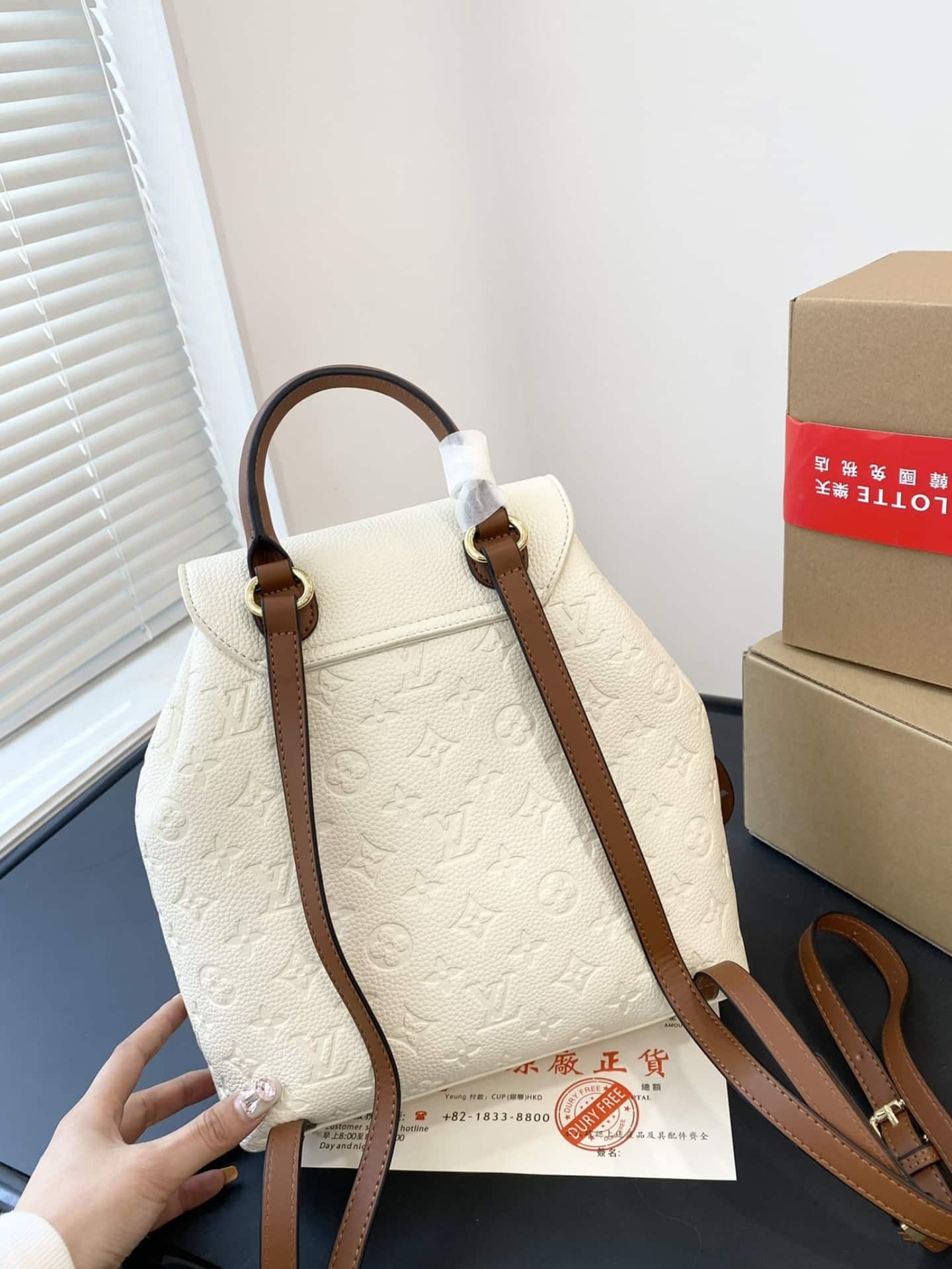 L0vis Vvtt0n Montsouris Backpack Empreinte White And Brown 25Cm