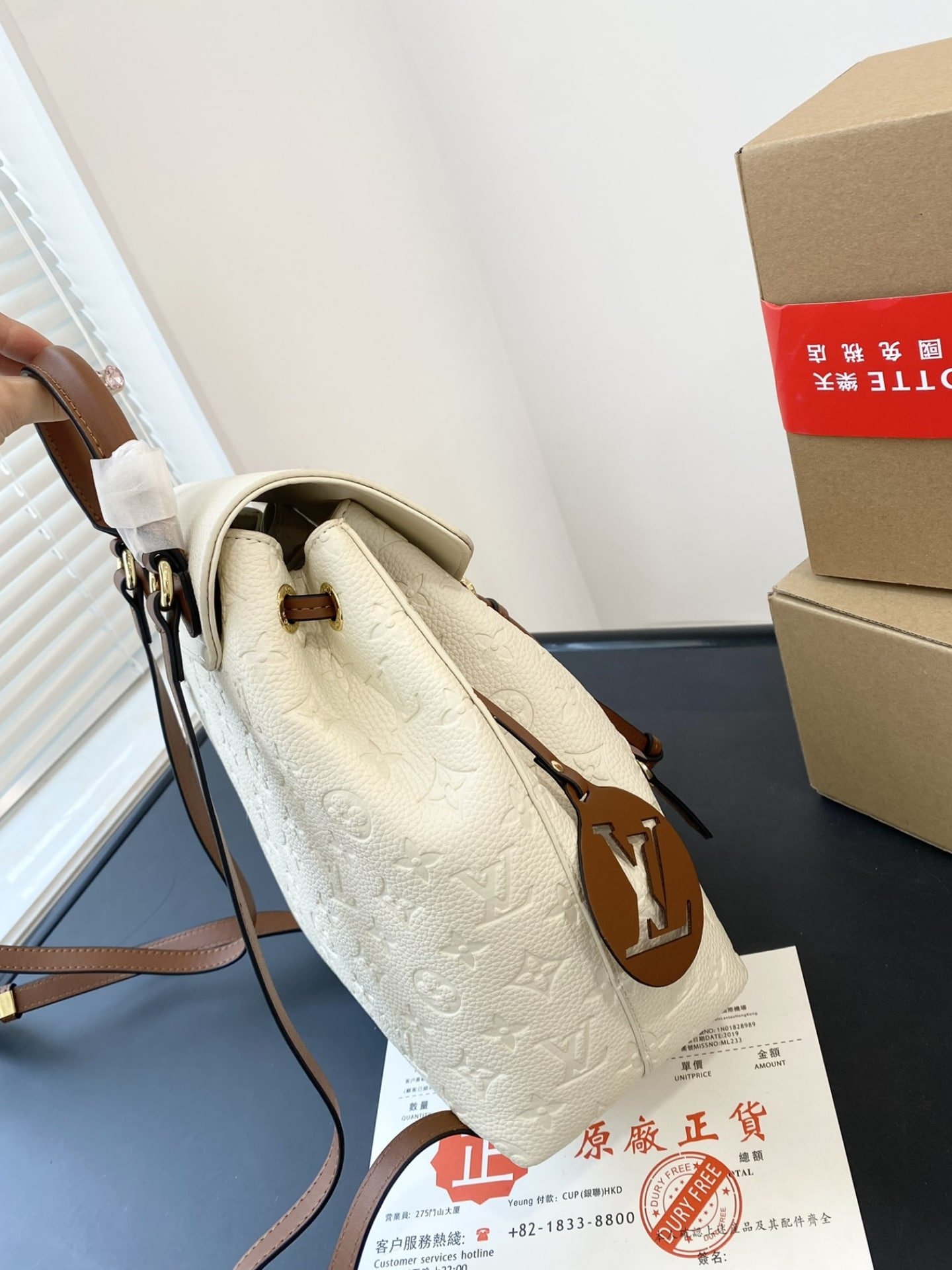 L0vis Vvtt0n Montsouris Backpack Empreinte White And Brown 25Cm