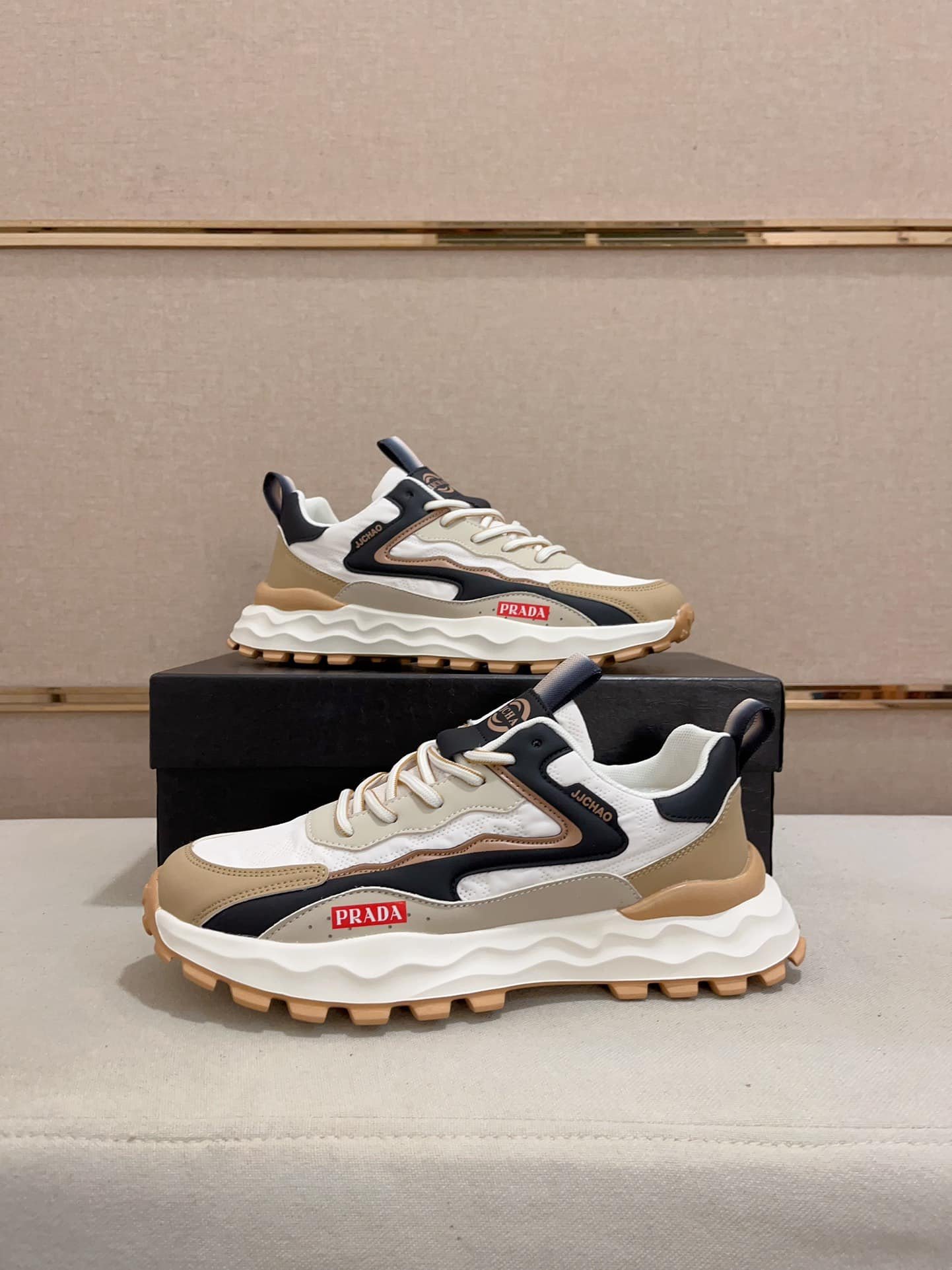 Pra*a Colorblock Sneaker With Logo Beige