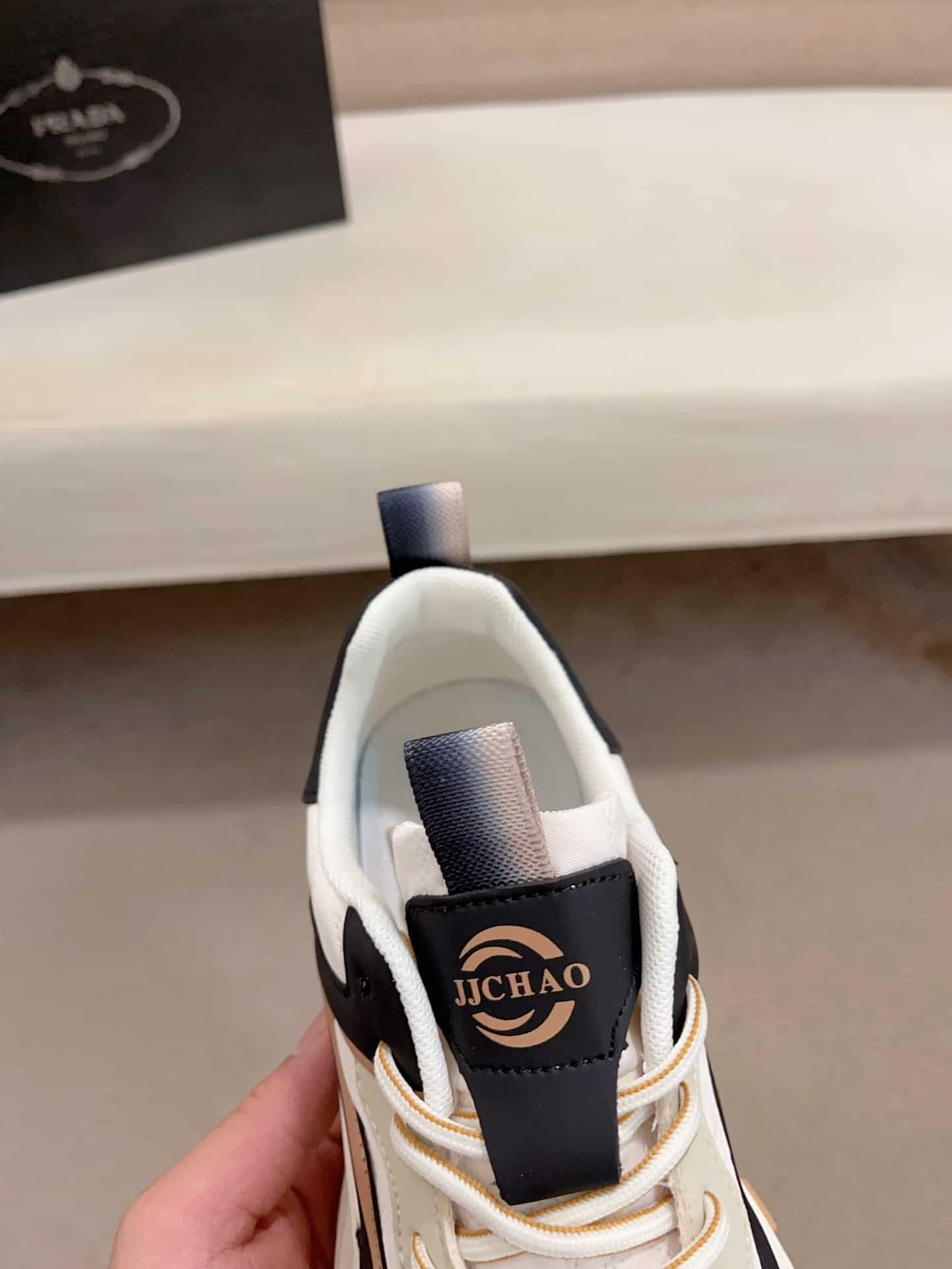 Pra*a Colorblock Sneaker With Logo Beige