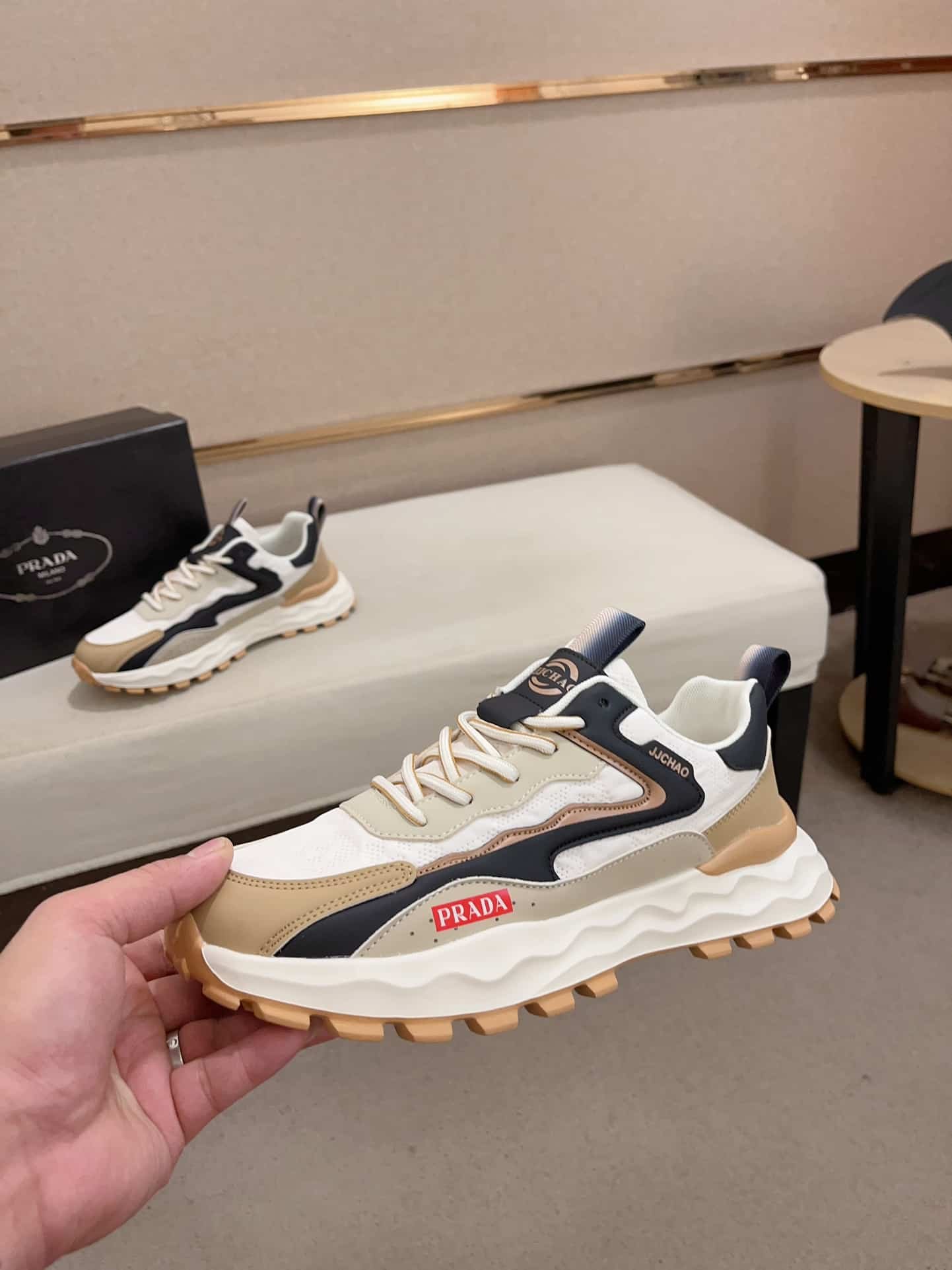 Pra*a Colorblock Sneaker With Logo Beige