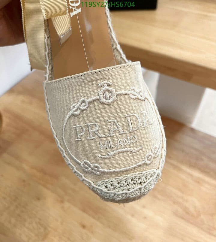 Pra*a Linen Espadrille Wedge Sandals Beige