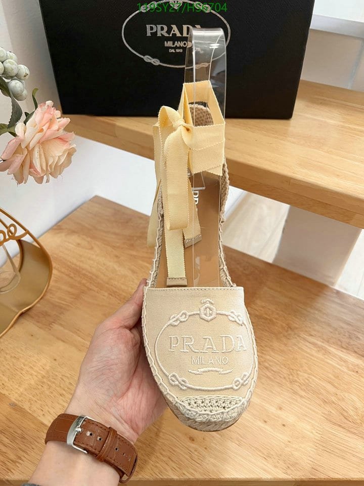 Pra*a Linen Espadrille Wedge Sandals Beige