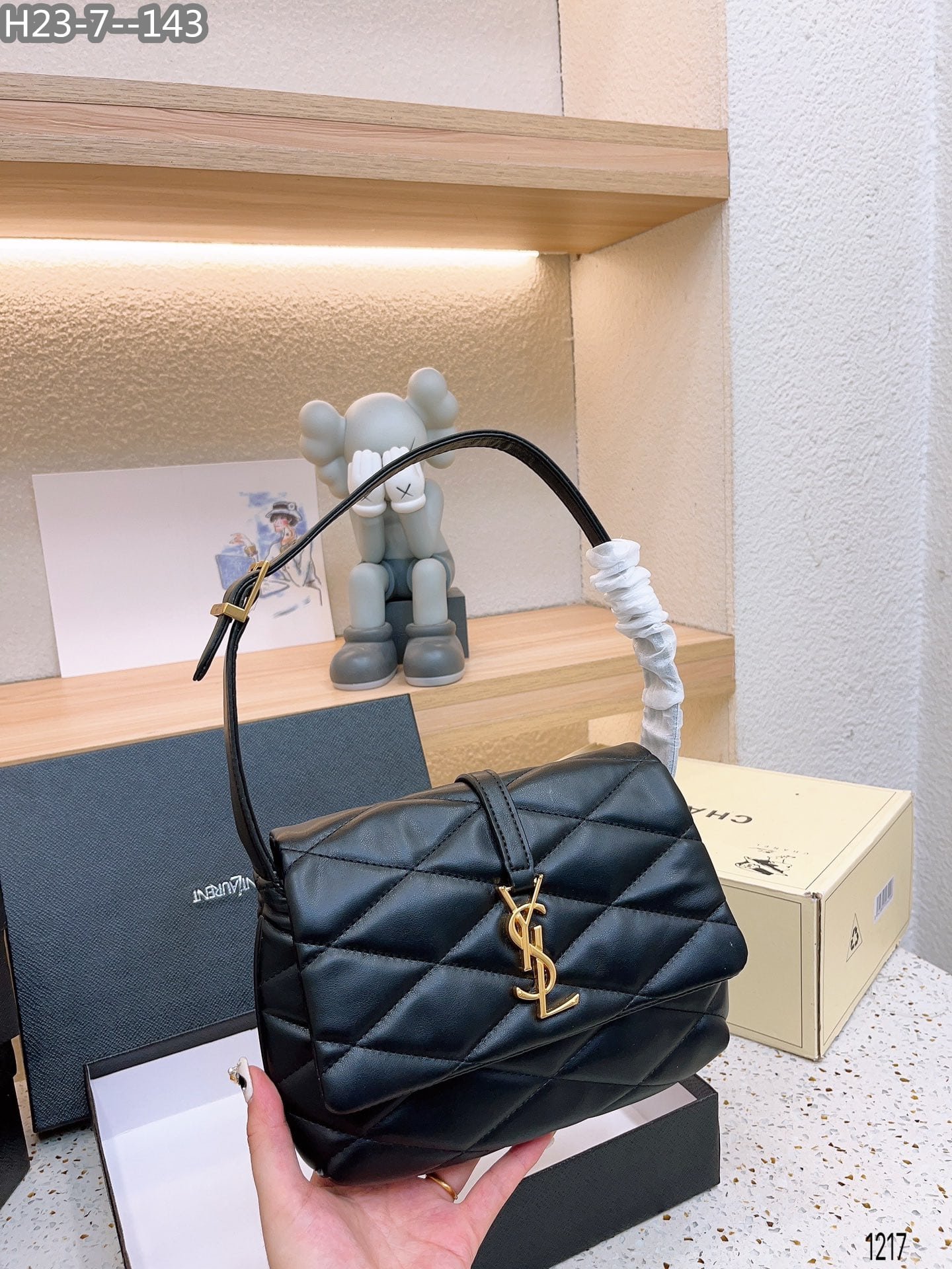 Sa1nt Lau*nt Le 57 Quilted Leather Shoulder Bag Black 23Cm