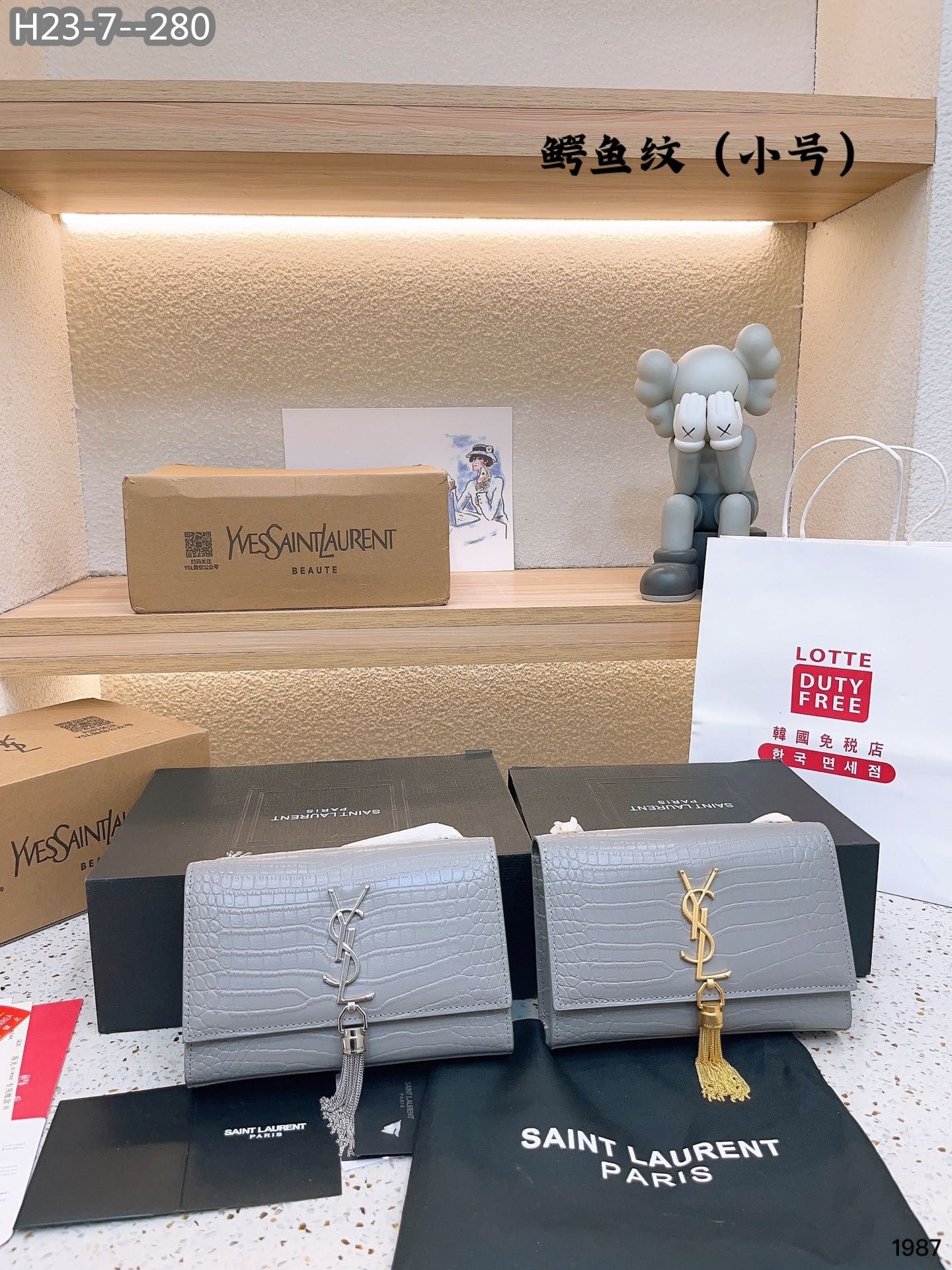 Sa1nt Lau*nt Kate Monogram Shoulder Bag Crocodile Gray 20Cm