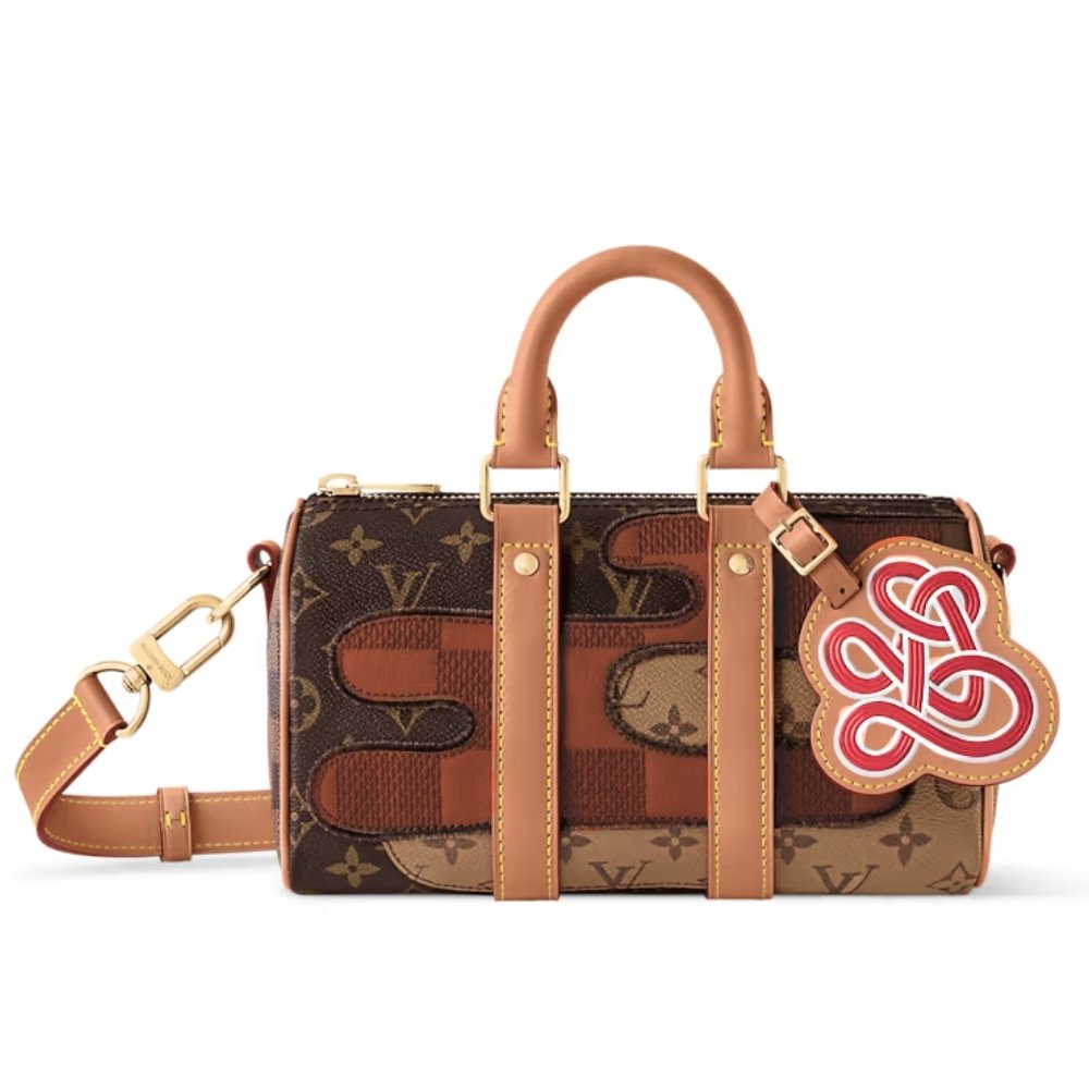 L0vis Vvtt0n Keepall Bandoulière 25 Brown 25Cm M15428