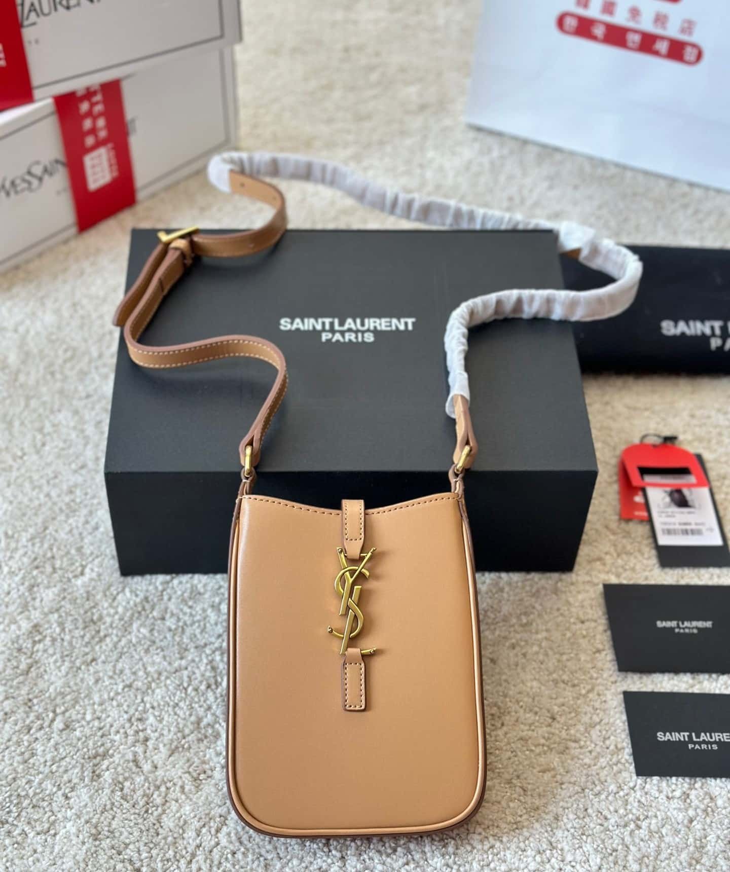 Sa1nt Lau*nt Le 5 À 7 Mini Vertical Brown 18Cm 735214Bwr6W2725