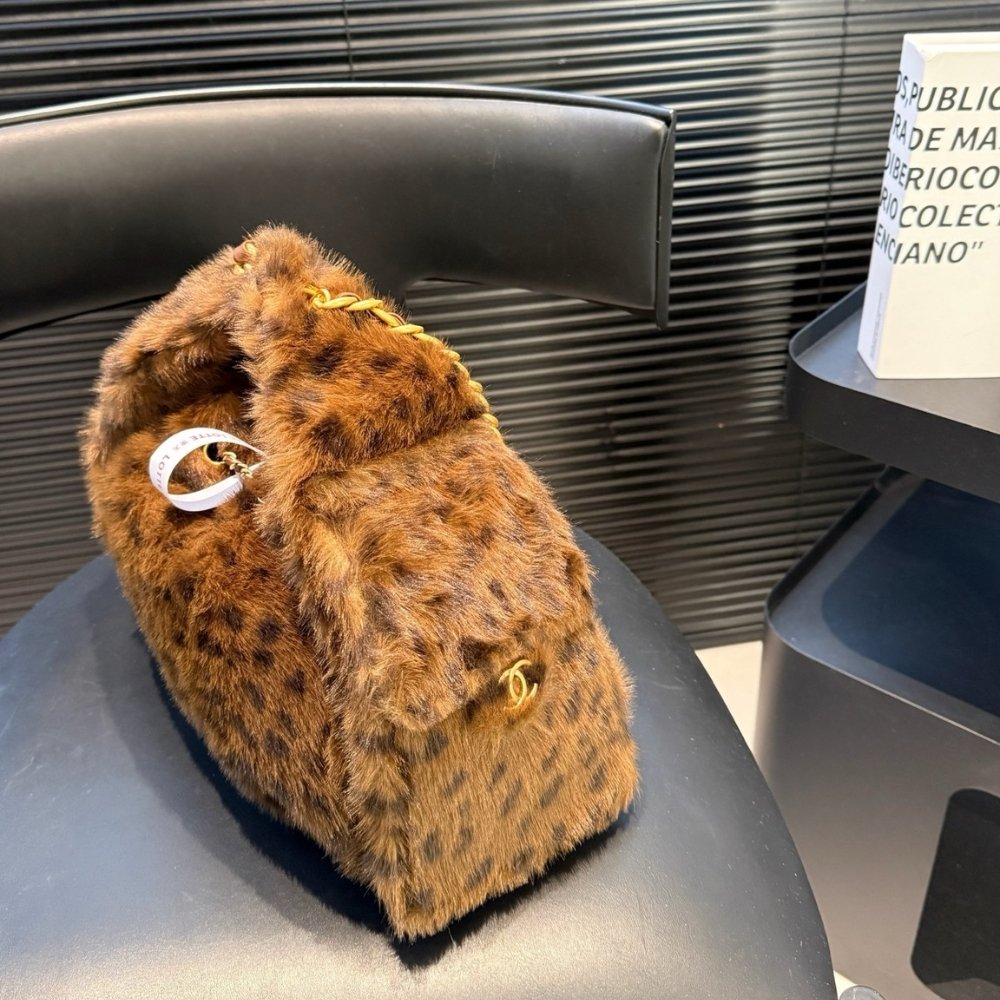 Ch**el 25 Small Handbag Faux Leopard Fur And Gold Tone Metal Brown 28Cm