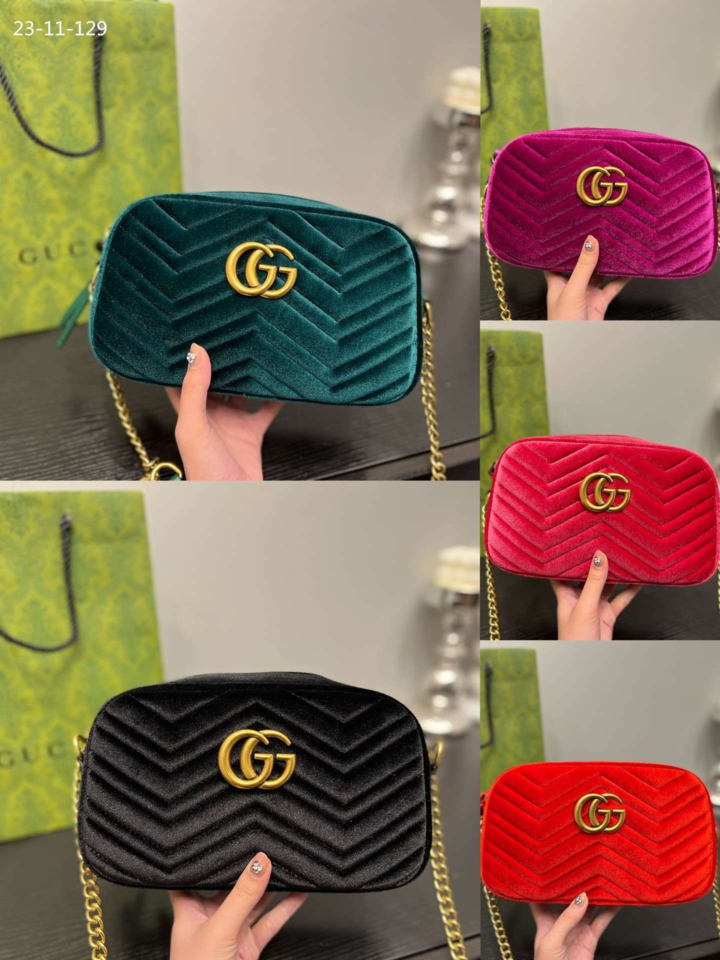 Gvc*1 Marmont Small Matelasse Shoulder Bag Green 22Cm