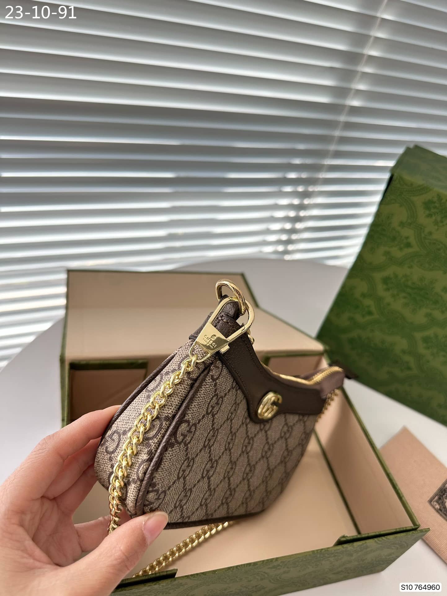 Gvc*1 Ophidia Mini Bag Gg Svp*me Beige And Ebony 20Cm 764960 K9Gsg 8367